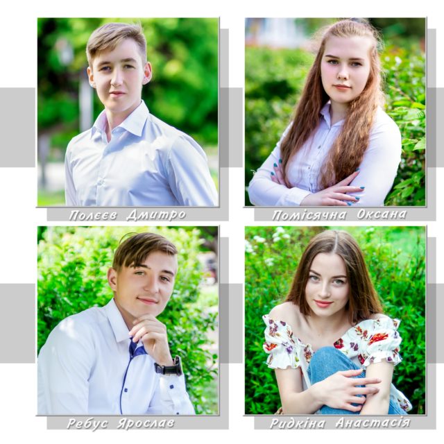 Альбом поліграфічний НОВИЙ СТИЛЬ