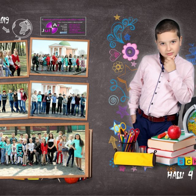 Альбом поліграфічний МІЛКИ