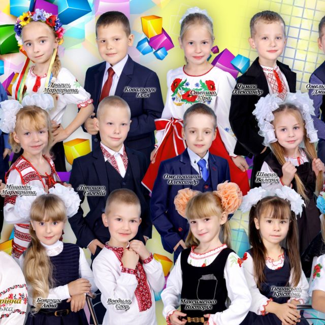 Планшет КУБИКИ