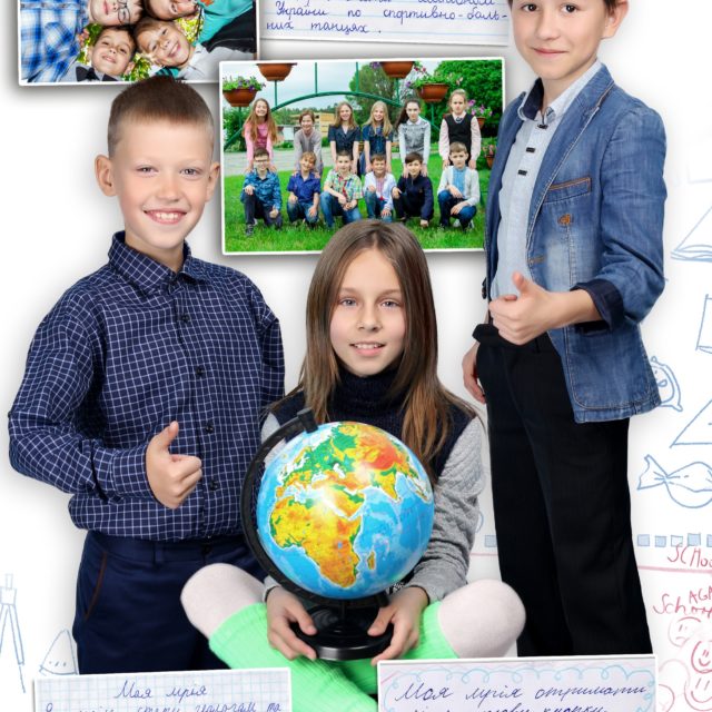 Альбом поліграфічний МРІЇ