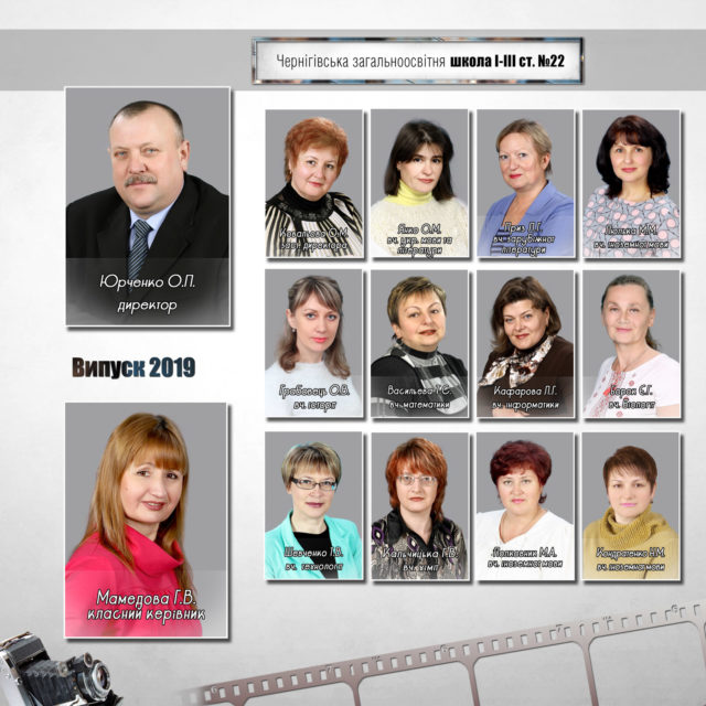 Альбом Диагональ