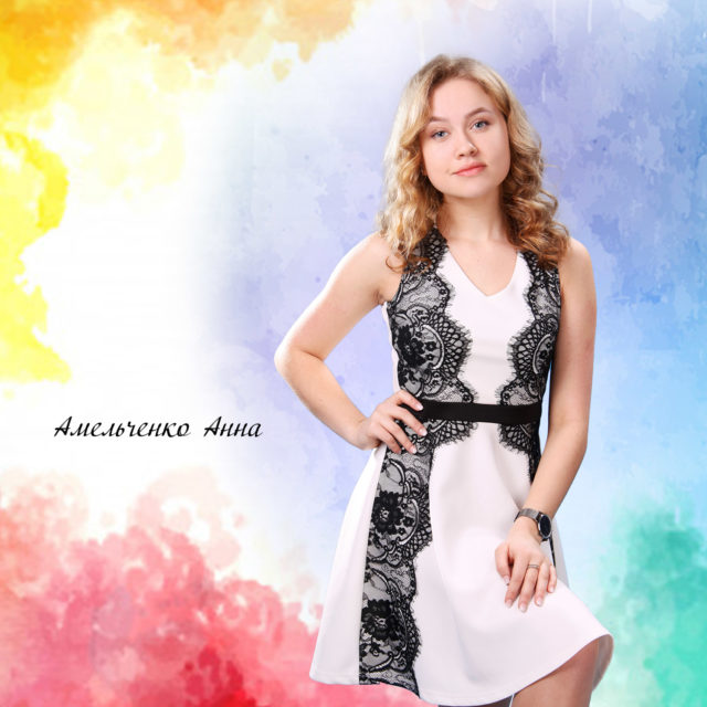 Альбом КЛЯКСА