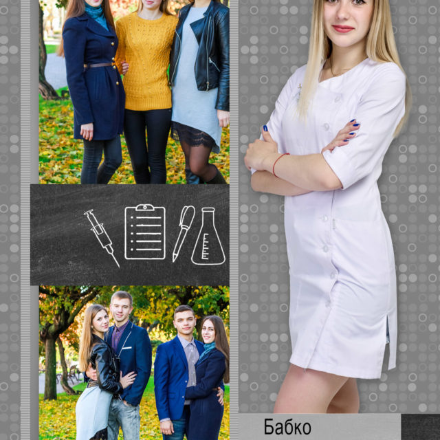 Альбом ДЕЖАВЮ