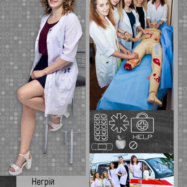 Альбом ДЕЖАВЮ