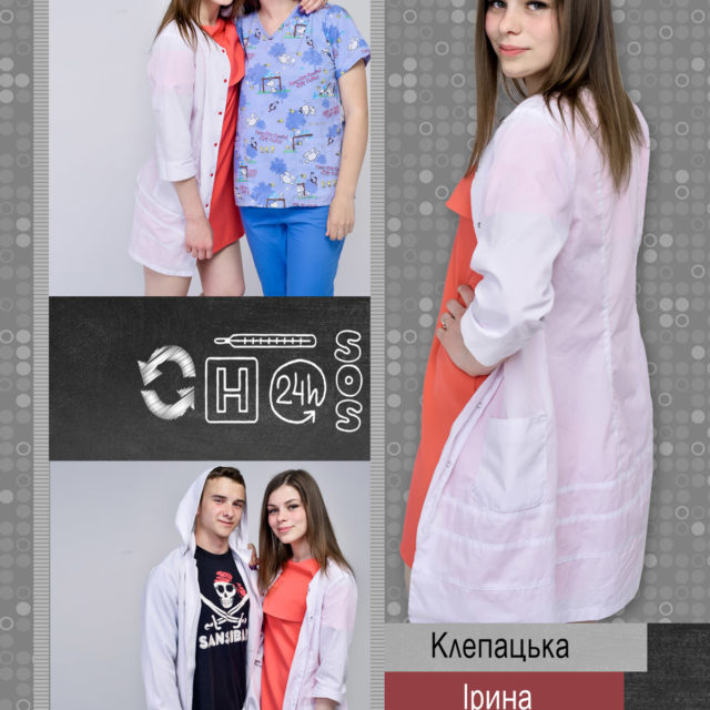 Альбом ДЕЖАВЮ
