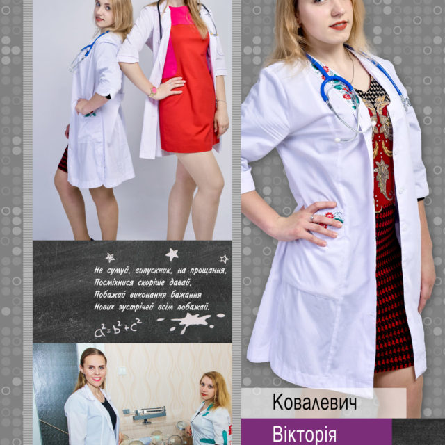 Альбом ДЕЖАВЮ