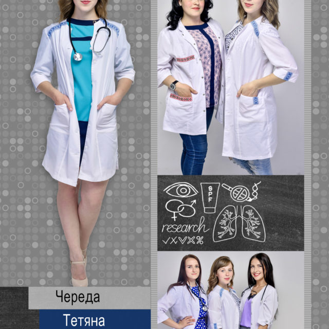 Альбом ДЕЖАВЮ