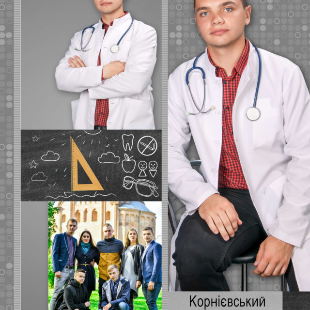 Альбом ДЕЖАВЮ