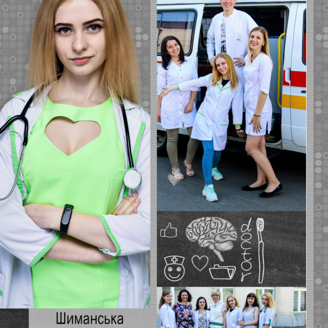 Альбом ДЕЖАВЮ