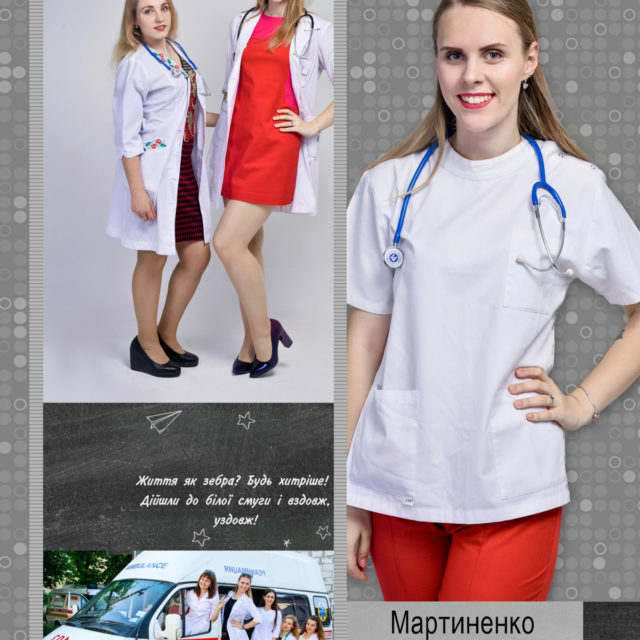 Альбом ДЕЖАВЮ
