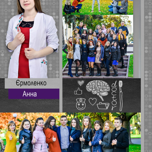 Альбом ДЕЖАВЮ