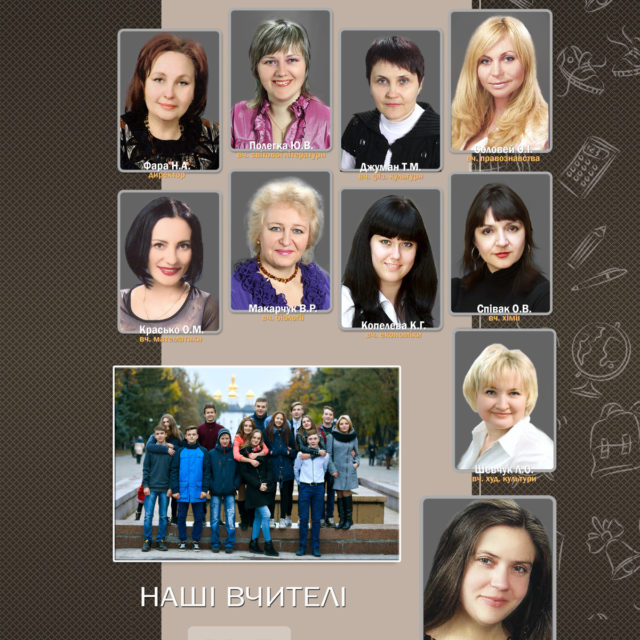 Альбом ПРИРОДА