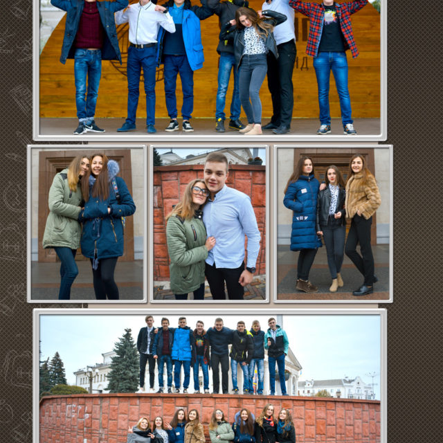 Альбом ПРИРОДА