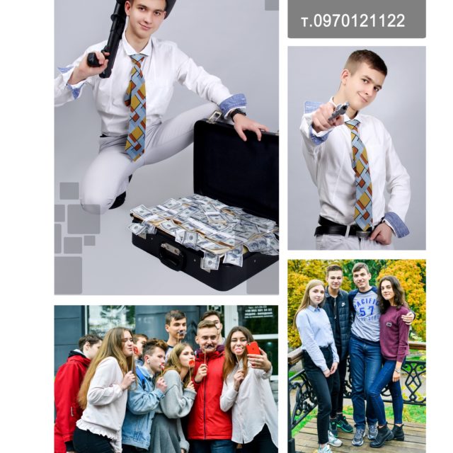 Альбом Мозаика
