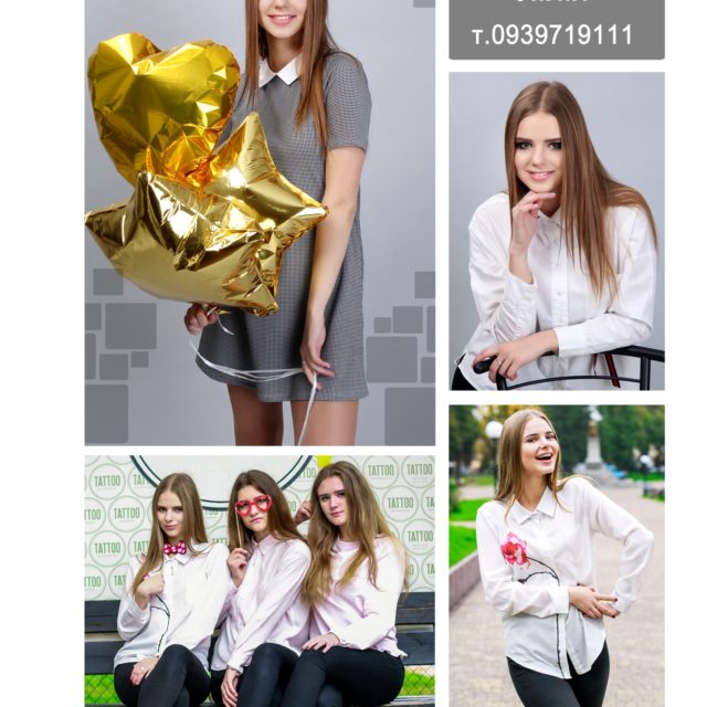 Альбом Мозаика