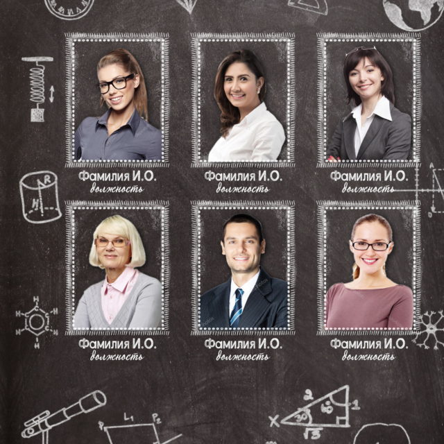 Альбом поліграфічний ТРЕНД