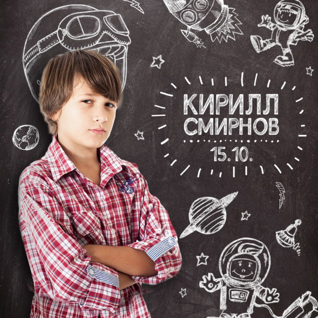 Альбом поліграфічний ТРЕНД