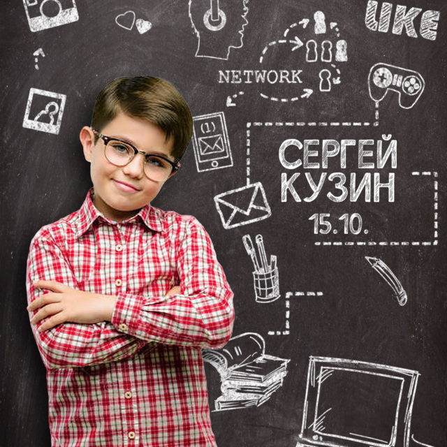 Альбом поліграфічний ТРЕНД