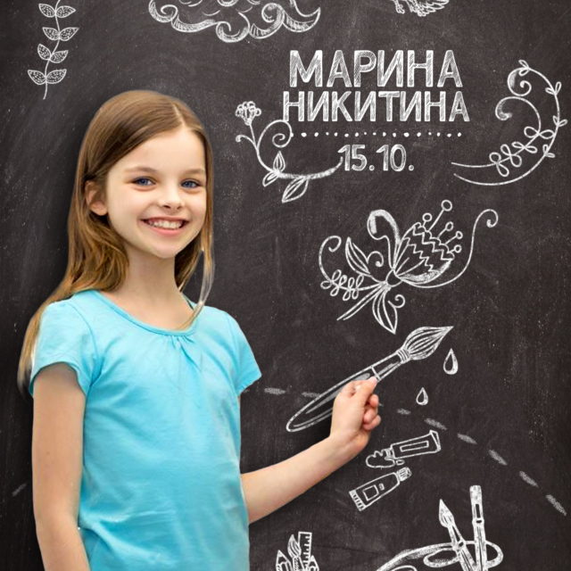 Альбом поліграфічний ТРЕНД