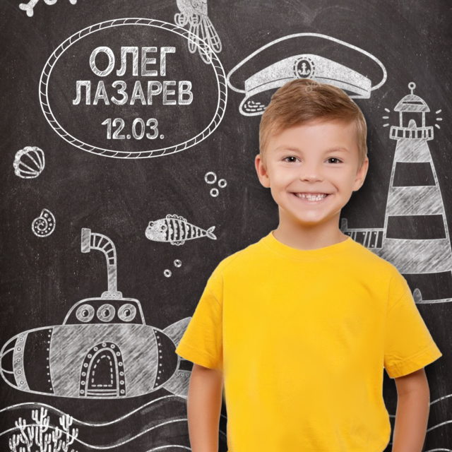 Альбом поліграфічний ТРЕНД
