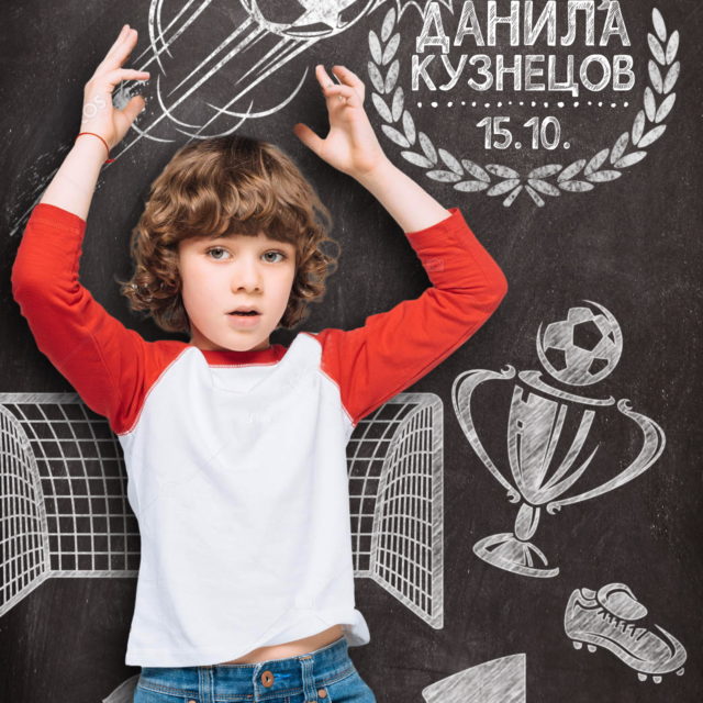 Альбом поліграфічний ТРЕНД