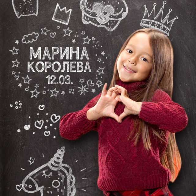 Альбом поліграфічний ТРЕНД