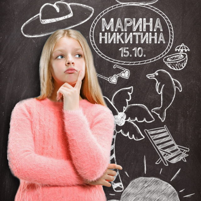 Альбом поліграфічний ТРЕНД