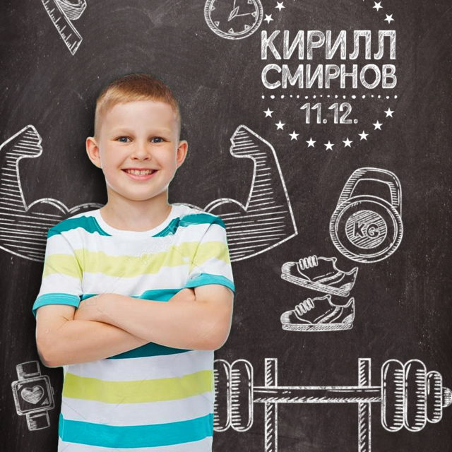 Альбом поліграфічний ТРЕНД