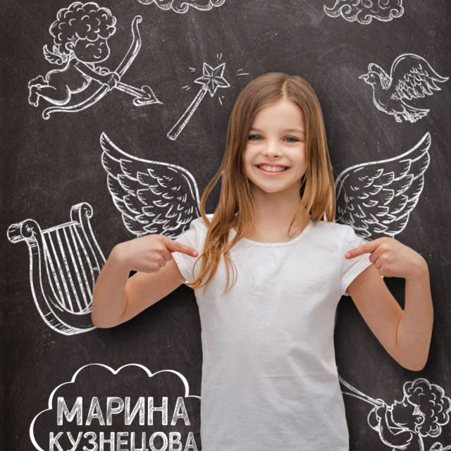 Альбом поліграфічний ТРЕНД