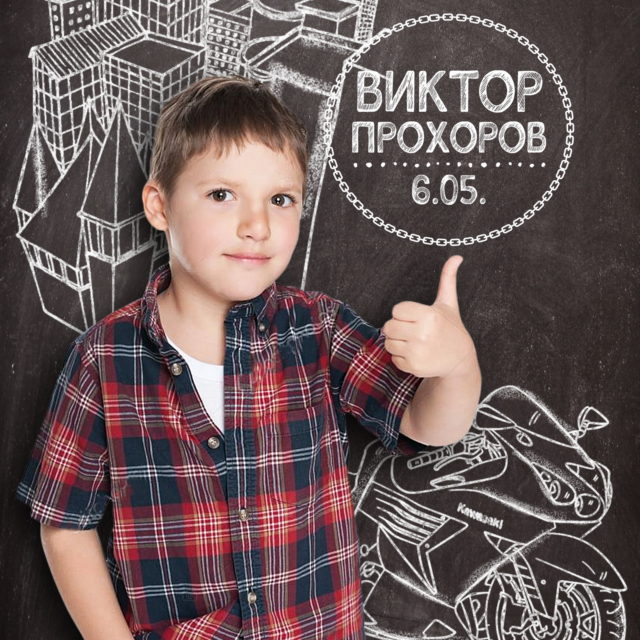 Альбом поліграфічний ТРЕНД