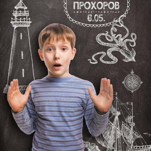 Альбом поліграфічний ТРЕНД