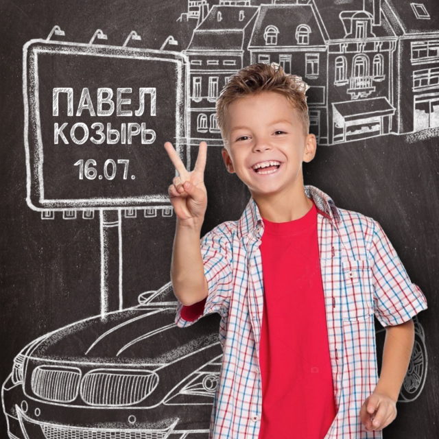 Альбом поліграфічний ТРЕНД
