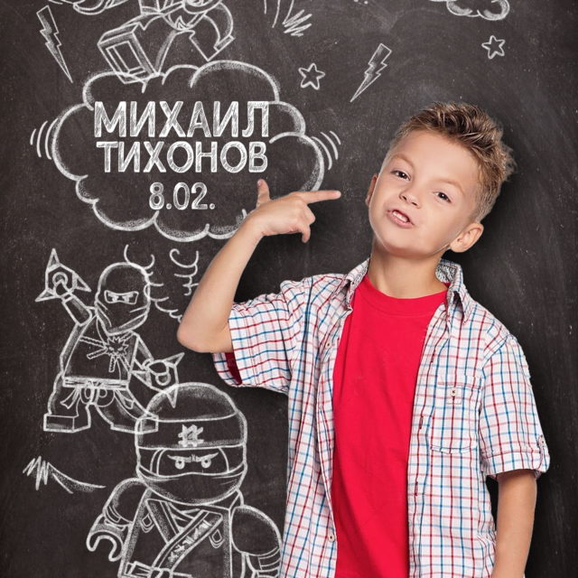 Альбом поліграфічний ТРЕНД