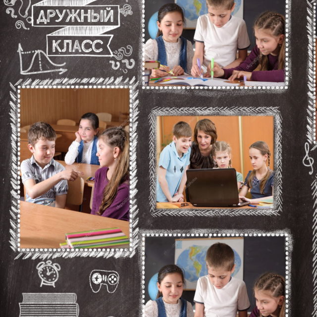 Альбом поліграфічний ТРЕНД