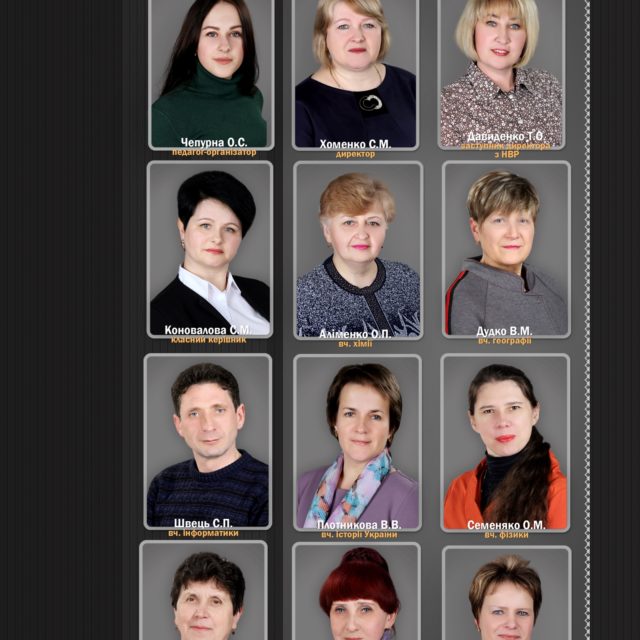 Альбом Платинум