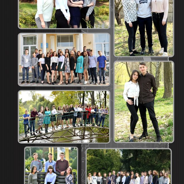 Альбом Платинум