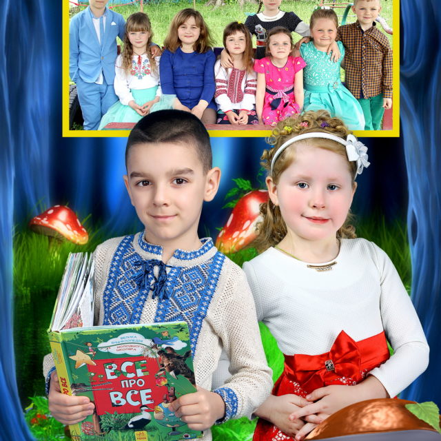 Альбом ЛЕС