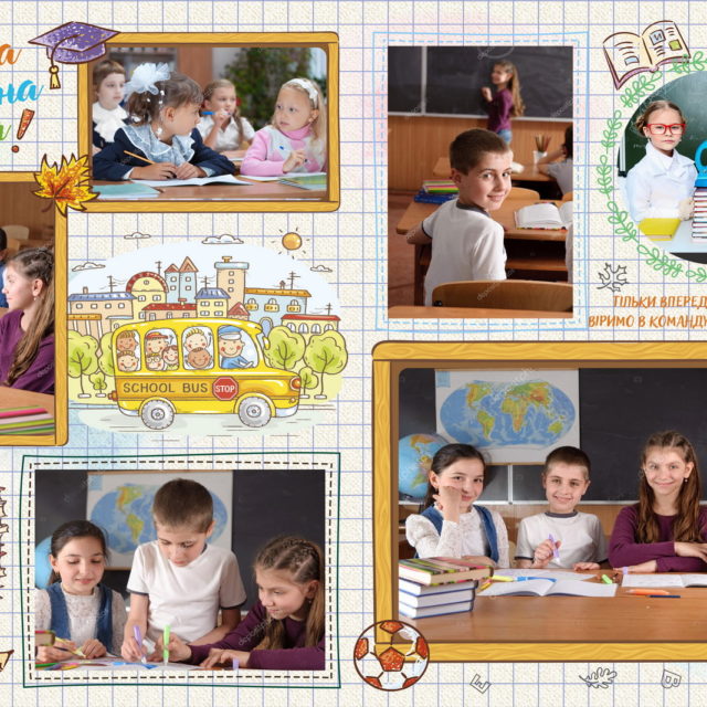 Альбом КЛЕТОЧКА