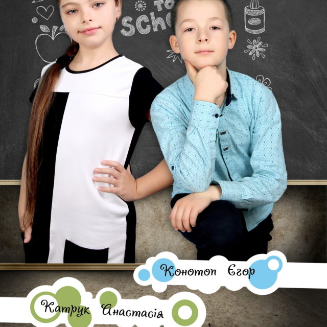 Альбом поліграфічний КРАСКИ