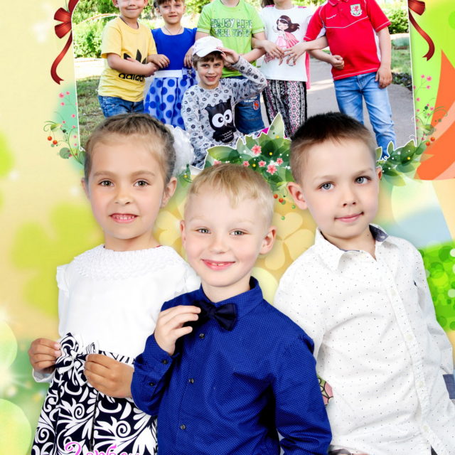 Альбом ЛЕТО полиграфический