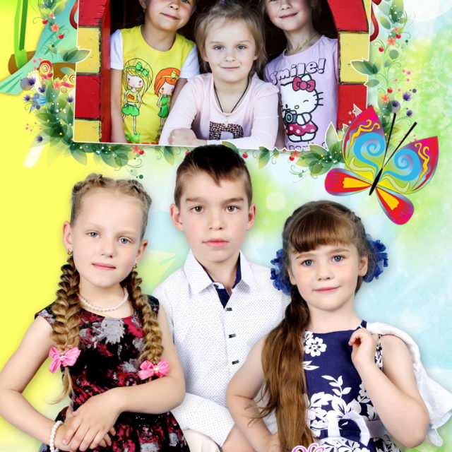 Альбом ЛЕТО полиграфический