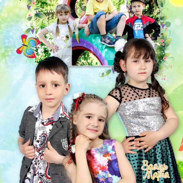 Альбом ЛЕТО полиграфический