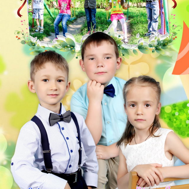 Альбом ЛЕТО полиграфический