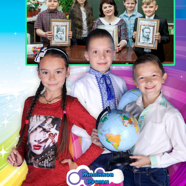 Альбом поліграфічний РАДУГА