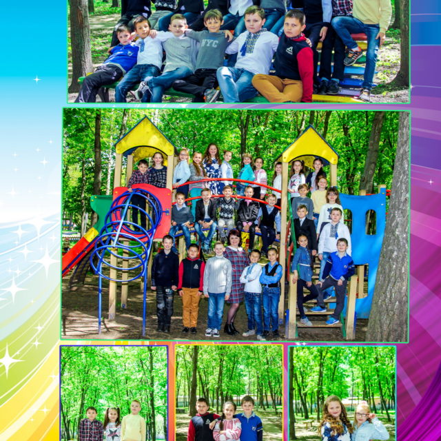 Альбом поліграфічний РАДУГА