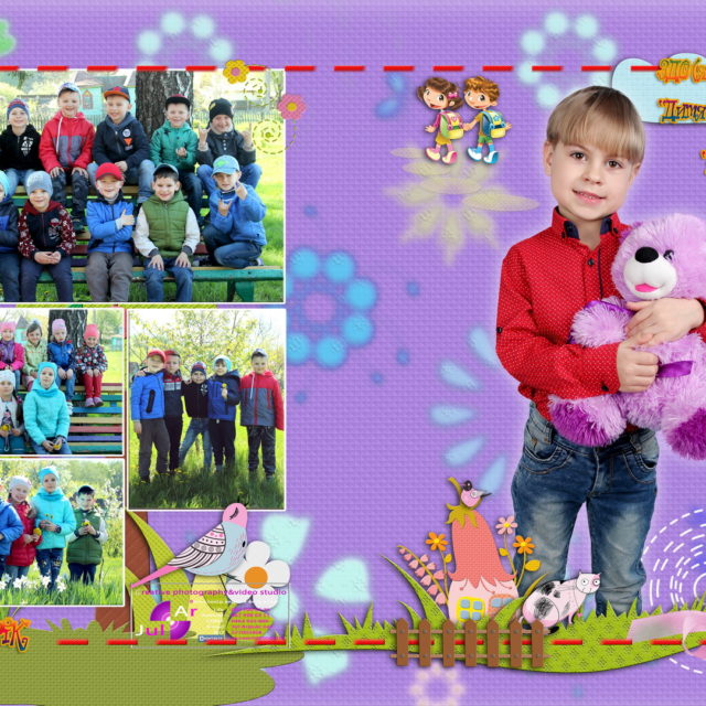Альбом ФИОЛЕТ полиграфический