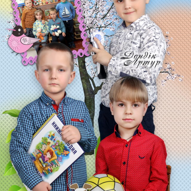 Альбом ФИОЛЕТ полиграфический