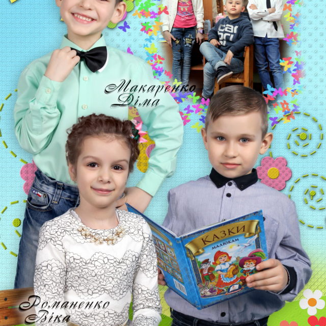 Альбом ФИОЛЕТ полиграфический