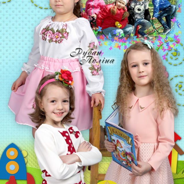 Альбом ФИОЛЕТ полиграфический