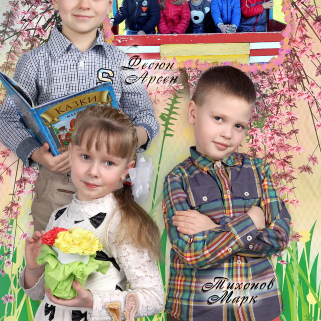 Альбом ФИОЛЕТ полиграфический